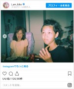 ※「水原希子」インスタグラム