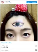 　※「須田亜香里（SKE48）」インスタグラム