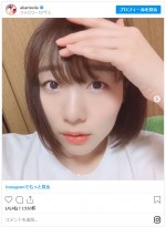 須田亜香里、“盛れてる自撮り”と思いきや…　※「須田亜香里（SKE48）」インスタグラム