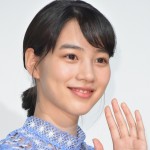 【写真】のん、美しい浴衣姿を披露　ファン「大人っぽくて綺麗」と反響