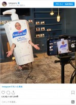 　※「ケイティ・ペリー」インスタグラム