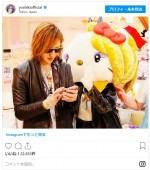 　※「YOSHIKI」インスタグラム