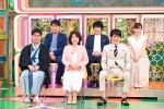 『プレバト!!　梅沢富美男永世名人襲名SP！』の様子