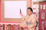 『プレバト!!　梅沢富美男永世名人襲名SP！』での夏井いつき