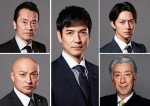 木曜ドラマ『未解決の女　警視庁文書捜査官』Season2に出演する男性キャスト陣