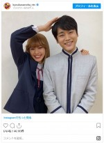 （左から）山本舞香、泉澤祐希 “可愛いイトコ”2ショット　※『今日から俺は！！』インスタグラム