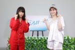 ドラマパラビ『ふろがーる！』パジャマ会見生配信に登場した（左から）桜井日奈子、小西桜子