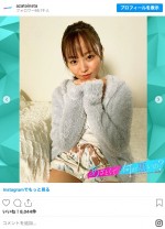 zoom飲み会でのあざとい女を演じる今泉佑唯 ※『あざとくて何が悪いの？』公式インスタグラム