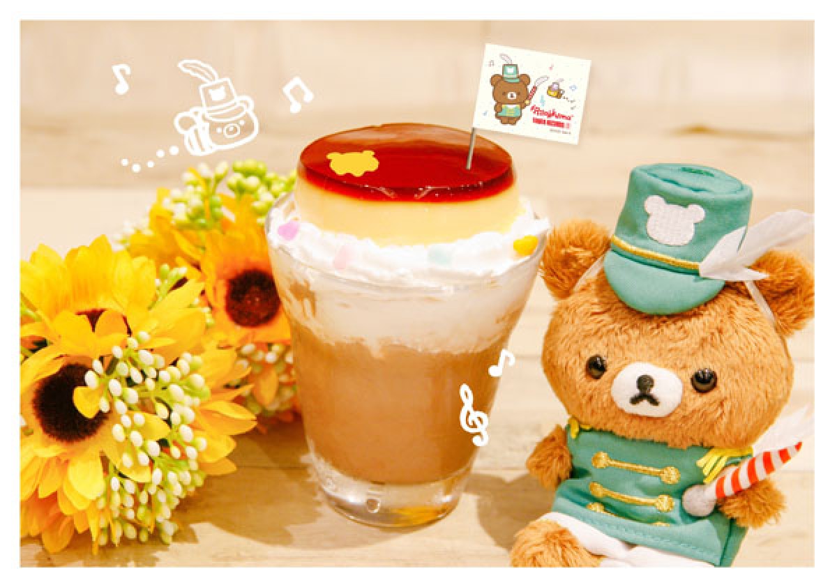 「Rilakkuma × TOWER RECORDSキャンペーン2020」