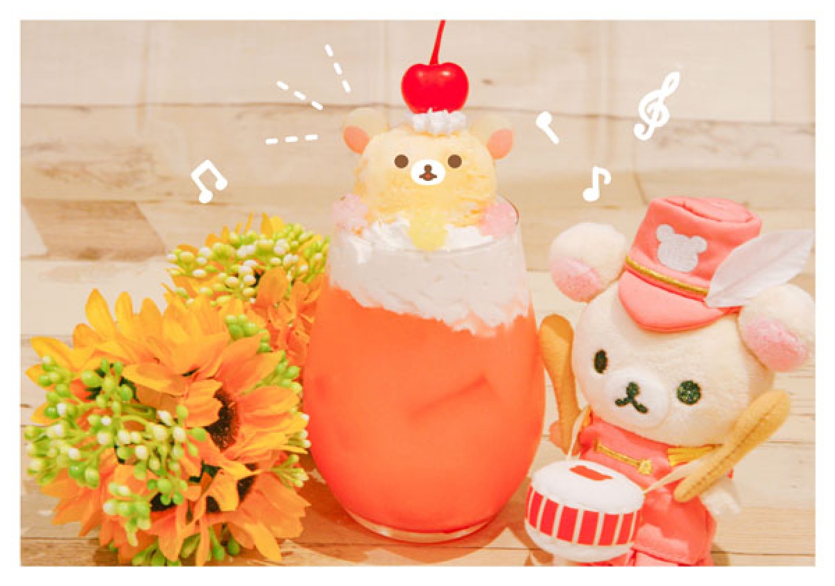 「Rilakkuma × TOWER RECORDSキャンペーン2020」