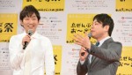 【写真】ノンスタ井上、相方・石田の“真っ白衣装”を着る　レアな姿に「新鮮」の声