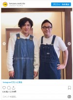 （左から）尾上松也、角田晃広、お揃いオーバーオールでほのぼの2ショット　※ドラマ『半沢直樹』公式インスタグラム