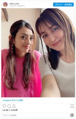 矢田亜希子（右）、20年以上前からの友人・小沢真珠（左）と　※「矢田亜希子」インスタグラム