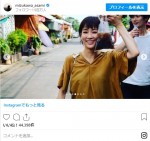 2018年9月に水川あさみが投稿した『tourist ツーリスト／第1話 バンコク篇』オフショット　※「水川あさみ」インスタグラム