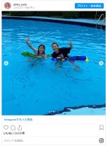 矢田亜希子、“大親友”丸山桂里奈と　※「矢田亜希子」インスタグラム