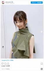 島崎遥香、キュートな緑のワンピース姿　※「島崎遥香」インスタグラム