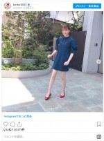 トリンドル玲奈、キュートなデニムのワンピース姿　※「トリンドル玲奈」インスタグラム