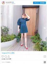 トリンドル玲奈、キュートなデニムのワンピース姿　※「トリンドル玲奈」インスタグラム