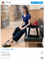 矢田亜希子、麗しのフェイスガード姿　※「矢田亜希子」インスタグラム