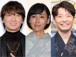 【写真】麻生久美子が42歳！ 綾野剛＆星野源との祝福3ショットに反響