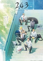 テレビアニメ『2.43　清陰高校男子バレー部』ティザービジュアル