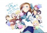 TVアニメ『乙女ゲームの破滅フラグしかない悪役令嬢に転生してしまった…』ひだかなみによる第2期制作決定お祝いイラスト