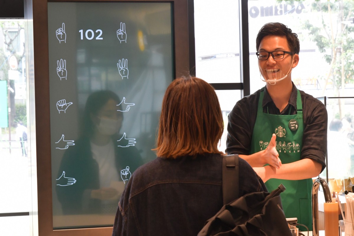 スターバックス コーヒー nonowa国立店