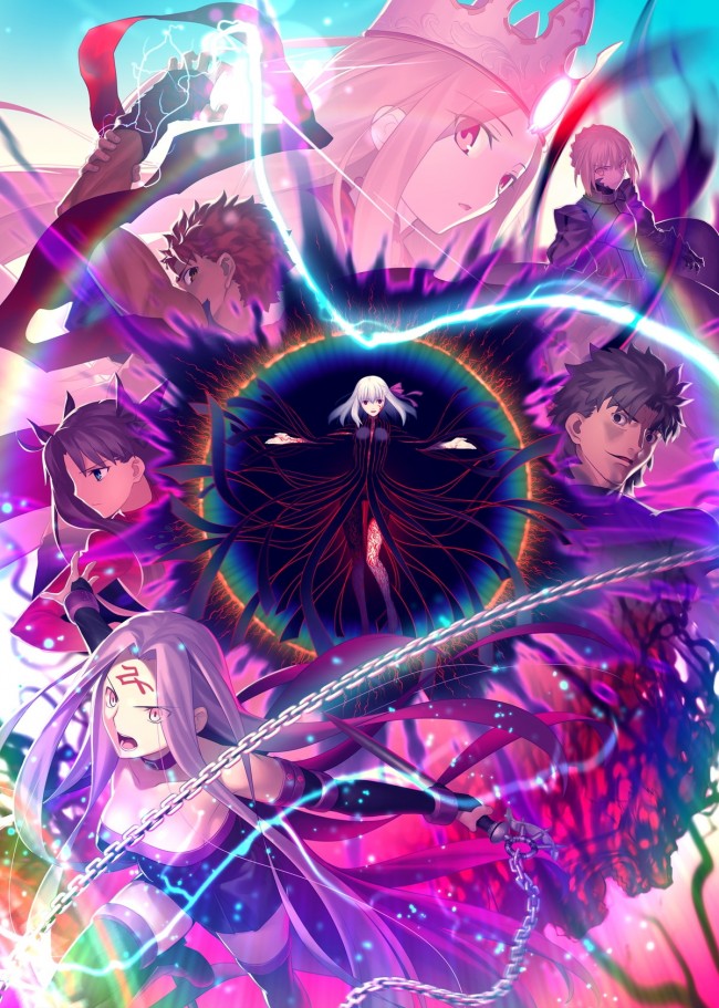 『劇場版「Fate／stay night［Heaven’s Feel］」III.spring song』メインビジュアル