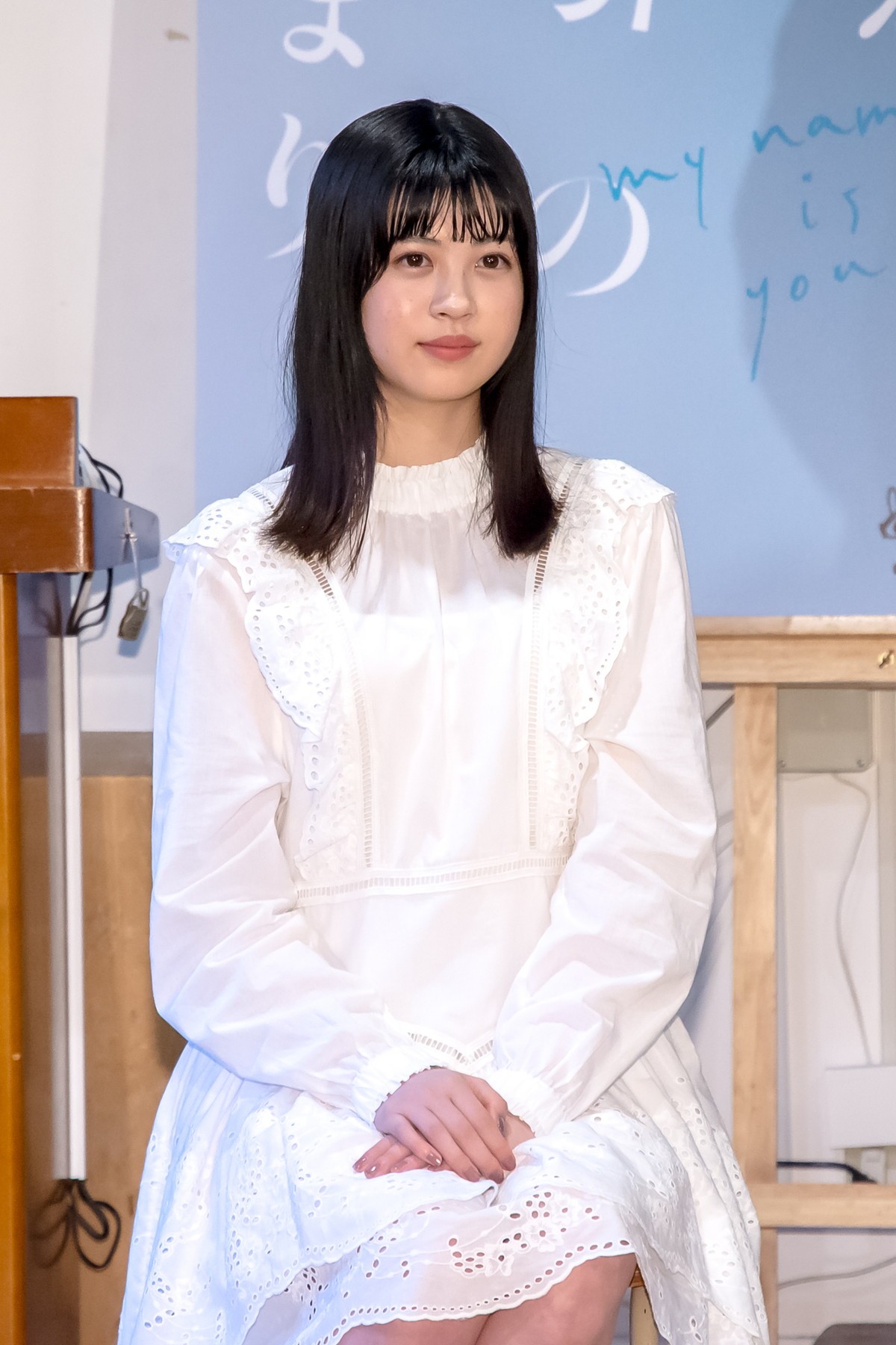 松本穂香、高校の演劇部時代の思い出明かす　冷凍マグロの役も経験