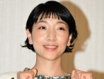 【写真】安藤サクラ、チコちゃんとお揃いコーデに反響「仲良し感満載」「ぜーんぶ可愛い」