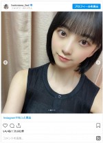 堀未央奈、涼し気な黒髪ショートボブヘアに！ ※乃木坂46・堀未央奈2nd写真集『いつかの待ち合わせ場所』公式インスタグラム