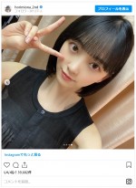 堀未央奈、涼し気な黒髪ショートボブヘアに！ ※乃木坂46・堀未央奈2nd写真集『いつかの待ち合わせ場所』公式インスタグラム