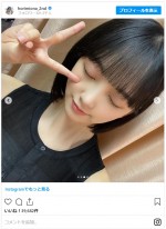 堀未央奈、涼し気な黒髪ショートボブヘアに！ ※乃木坂46・堀未央奈2nd写真集『いつかの待ち合わせ場所』公式インスタグラム