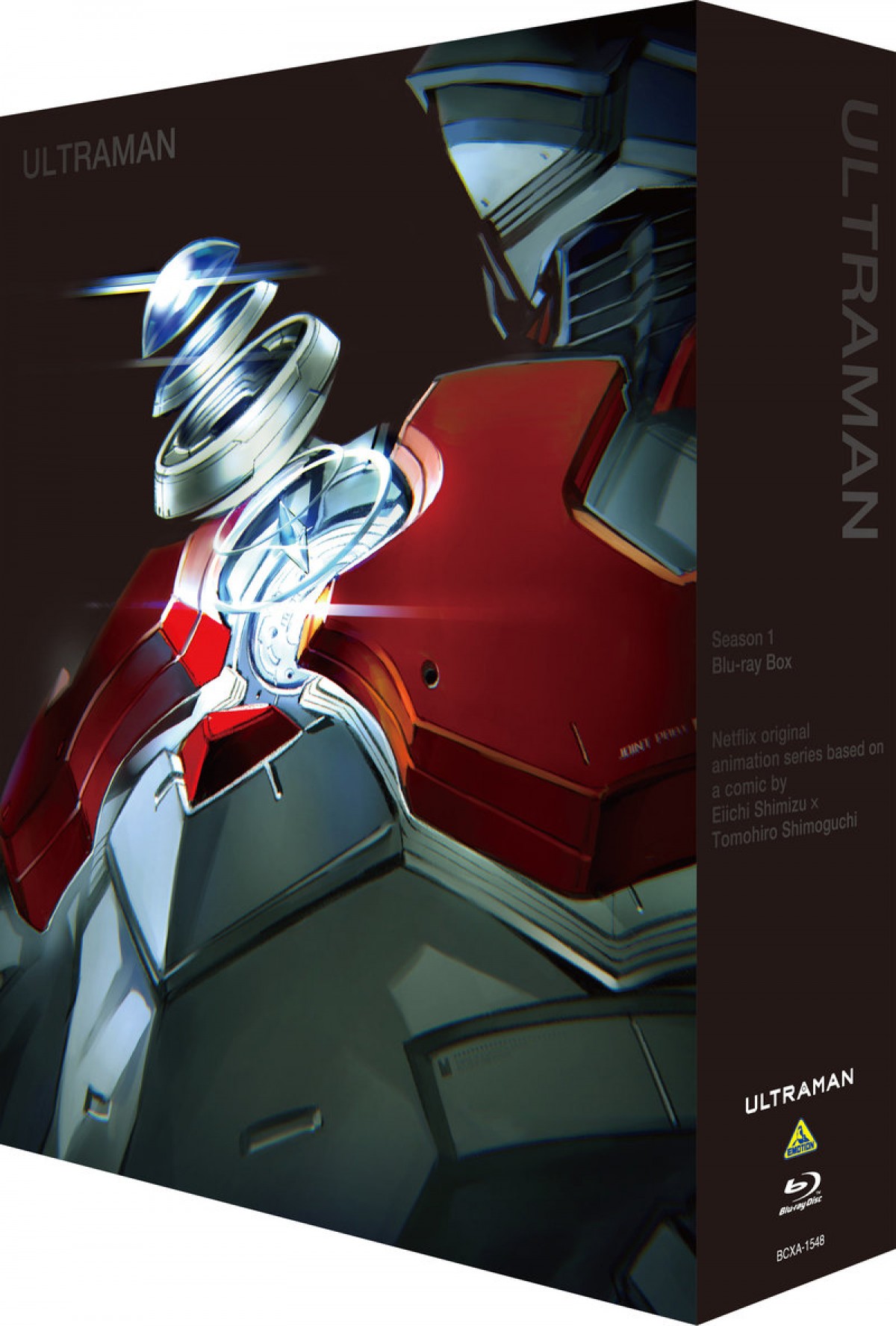 アニメ『ULTRAMAN』シーズン2超特報にタロウ登場　鈴木達央「期待を超えます」