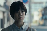 映画『人数の町』での石橋静河の場面写真