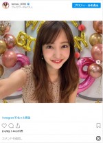 29歳の誕生日を迎えた板野友美　※「板野友美」インスタグラム