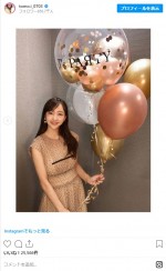 29歳の誕生日を迎えた板野友美　※「板野友美」インスタグラム