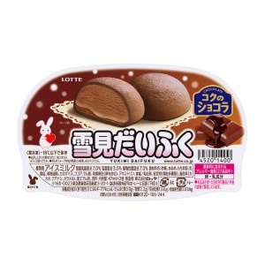 「雪見だいふく」にチョコ味が仲間入り！　濃厚でコク深い、まろやかな味わい