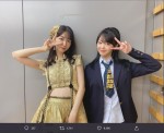 『2020FNS歌謡祭 夏』（フジテレビ系）出演したAKB48・柏木由紀と峯岸みなみ　※「柏木由紀」ツイッター