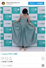 満島ひかり、『2020 FNS歌謡祭 夏』オフショットを公開　※「満島ひかり」インスタグラム