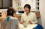 火曜ドラマ『私の家政夫ナギサさん』最終話場面写真