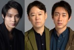 【写真】『恋する母たち』3人の母を魅了する、阿部サダヲ、小泉孝太郎、磯村勇斗