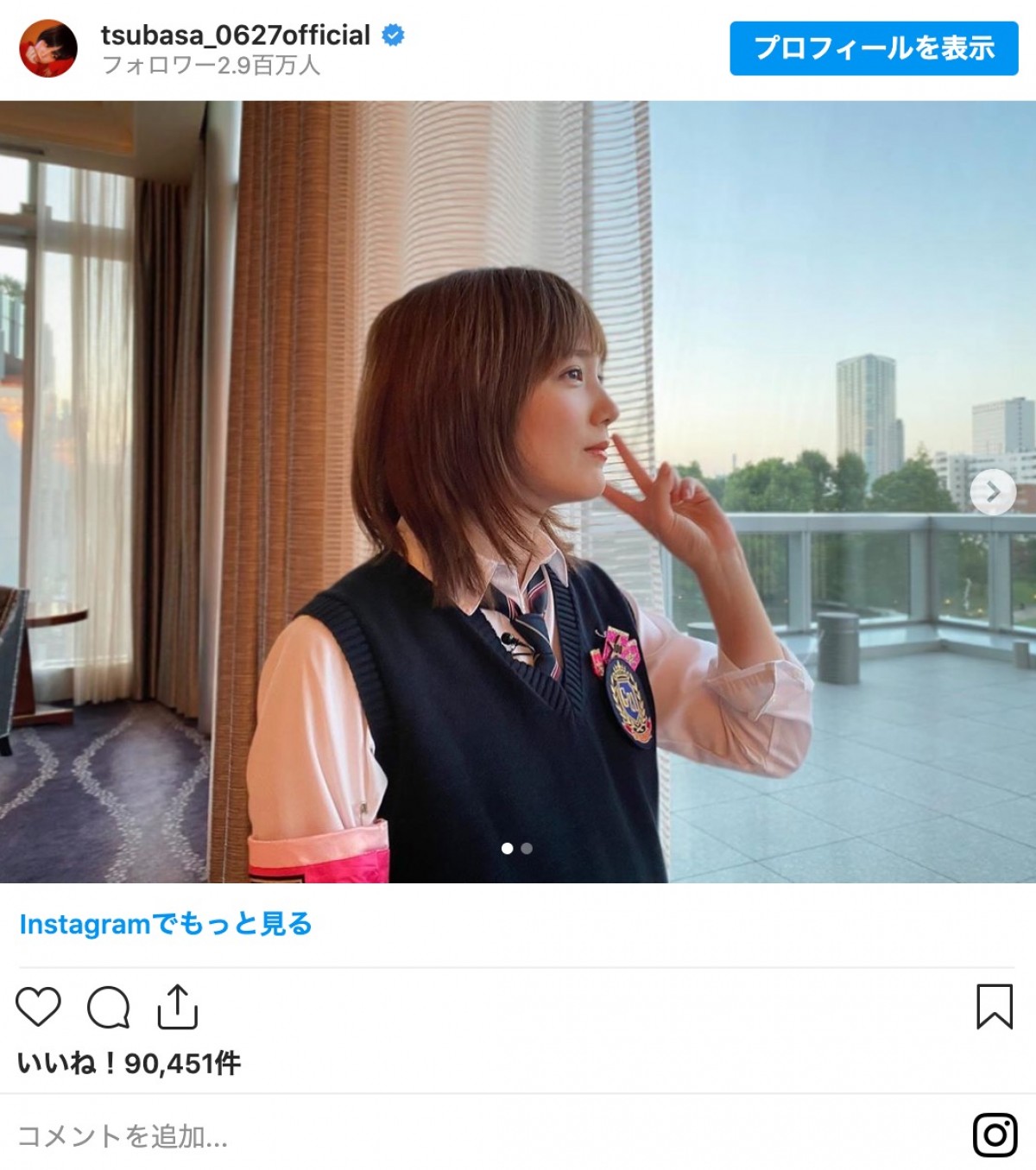 歴代「ゴチ」美女メンバーが魅せる制服ショットにメロメロ　橋本環奈に本田翼、小芝風花も　