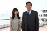 木曜ミステリー『警視庁・捜査一課長2020』最終話に出演する島崎遥香と内藤剛志