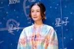 映画『星の子』完成報告イベントに登場した原田知世