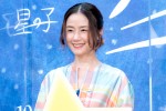 映画『星の子』完成報告イベントに登場した原田知世