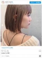 高橋みなみ、ボブヘアに　※「高橋みなみ」インスタグラム