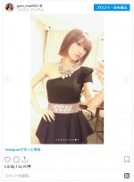 21周年を迎えた後藤真希が投稿、“懐かしフォト”　※「後藤真希」インスタグラム