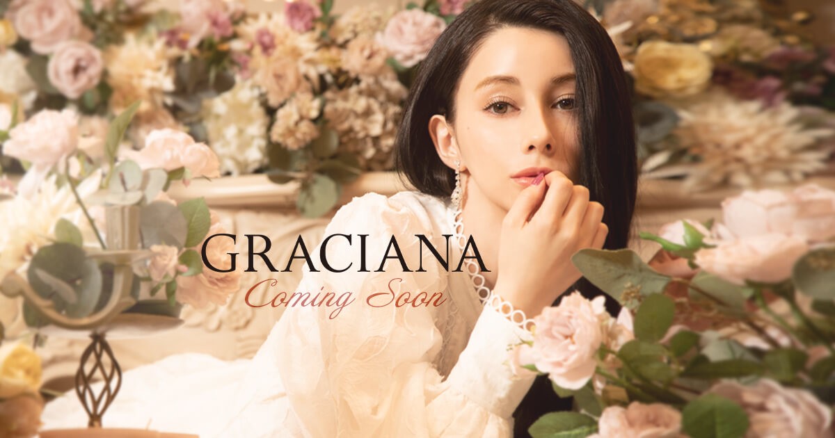 ダレノガレ明美　GRACIANA