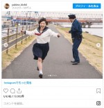 岸井ゆきの、セーラー服で爆走中　※「岸井ゆきの」インスタグラム